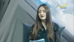 أقيمك من جديد - الإلحاد بين الشّباب