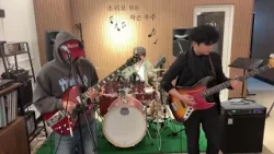 [2026 제 2회 원주 전국 밴드 페스티벌 예선] 세검정 - 헤엄쳐