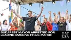 Мэр Будапешта арестован за организацию масштабного прайд-парада | Gay USA 04.02.2026