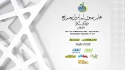 Promo: Siaran Langsung - Majlis Sambutan Isra' Dan Mi'raj Peringkat Negara 1447H / 2026M