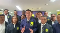 ดร.เอ้ แถลงนโยบาย “ยุทธศาสตร์ด้ามขวานทอง” ประกาศหากเป็นรัฐบาล คนใต้ไม่จน ไม่จมน้ำ ไม่แพ้สิงคโปร์