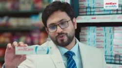 দিনাজপুরে ভোটারদের মাঝে জিলাপির টোকেন বিতরণের সময় জামায়াতের ৩ কর্মী আটক | Rtv News