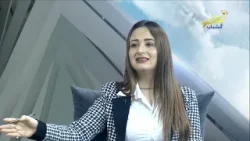 أقيمك من جديد - الإدمان عند الشّباب