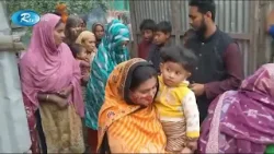 কুমিল্লা-৪: হাসনাত আবদুল্লাহর পক্ষে টাকা বিতরণের দৃশ্য ভাইরাল | Kumilla-4 | Rtv News