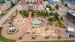 Югорск отпразднует День города Югорск отпразднует День города