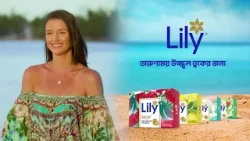 ভোটে অপপ্রচার! ফেসবুকের ৯০ ভাগ ভুয়া পোস্ট ভারত থেকে! | Bangladesh Election | Dr Yunus | Rtv