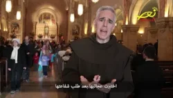 Holy Hill - Mary Hope of Christians