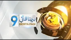 Berita Jam 9, 07 Februari 2026