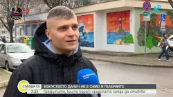 Млади артисти превръщат сивите трафопостове на Варна в цветни произведения на изкуството