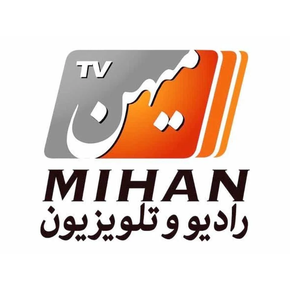 Mihan TV
