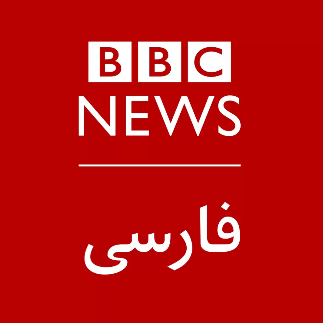 BBC Persian