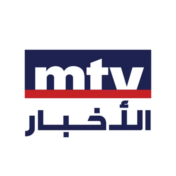 MTV Lebanon Tv online. Watch Live TV Online. television