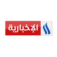 Al-Iraqiya News Channel