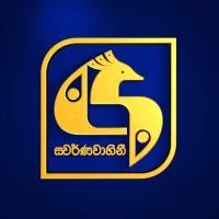 Swarnavahini TV