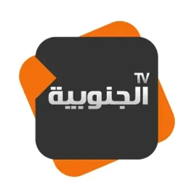 Al Janoubiya TV