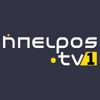 Epirus TV 1