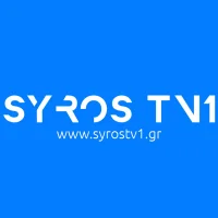 Syros TV 1